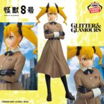 KAIJU NO. 8 - KIKORU SHINOMIYA - GLITTER & GLAMOURS