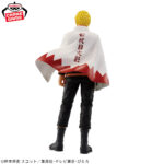 Naruto_72_Series_Ninja_World_Sculpting_Legends_-_Naruto_Uzumaki.jpg