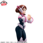 My_Hero_Academia_Glitter_amp_Glamours_-_Uravity_Ochaco_Uraraka_II-1.jpg