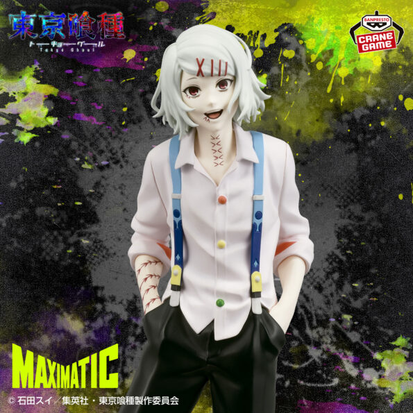 Tokyo Ghoul: MAXIMATIC JUZO SUZUYA