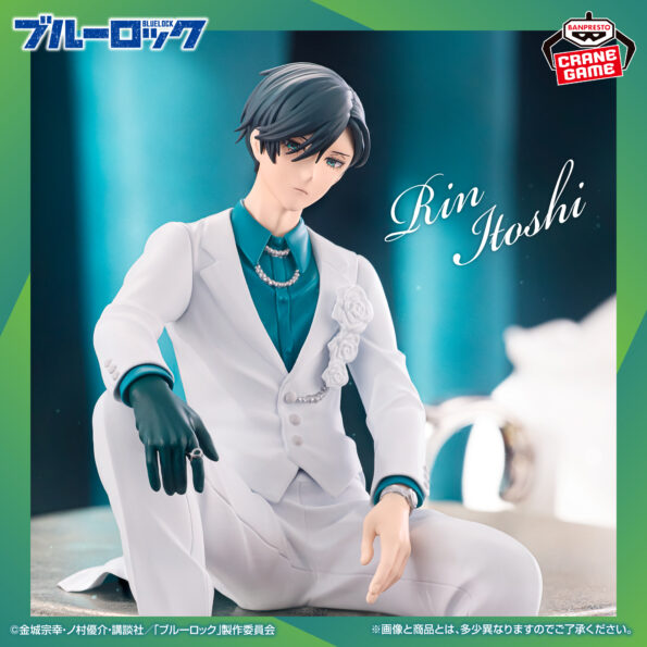 TV Anime "Blue Lock" Figure - Sweets Flavor 2026 - Rin Itoshi