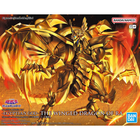 Figure-rise Standard Amplified Yu-Gi-Oh! Winged God Dragon of Ra