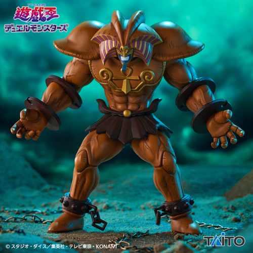 Yu-Gi-Oh! Duel Monsters: The Sealed Exodia Cable Holder Figure