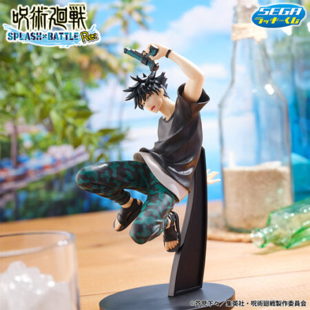 JUJUTSU KAISEN - SPLASH x BATTLE Re: Megumi Fushiguro Figure [Sega Lucky Kuji Prize B]
