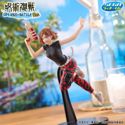 JUJUTSU KAISEN - SPLASH x BATTLE Re: Nobara Kugisaki Figure [Sega Lucky Kuji Prize C]