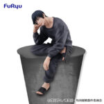 JUJUTSU KAISEN - Noodle StopperFigure - Toji Fushiguro