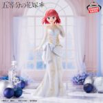 5toubun (3)