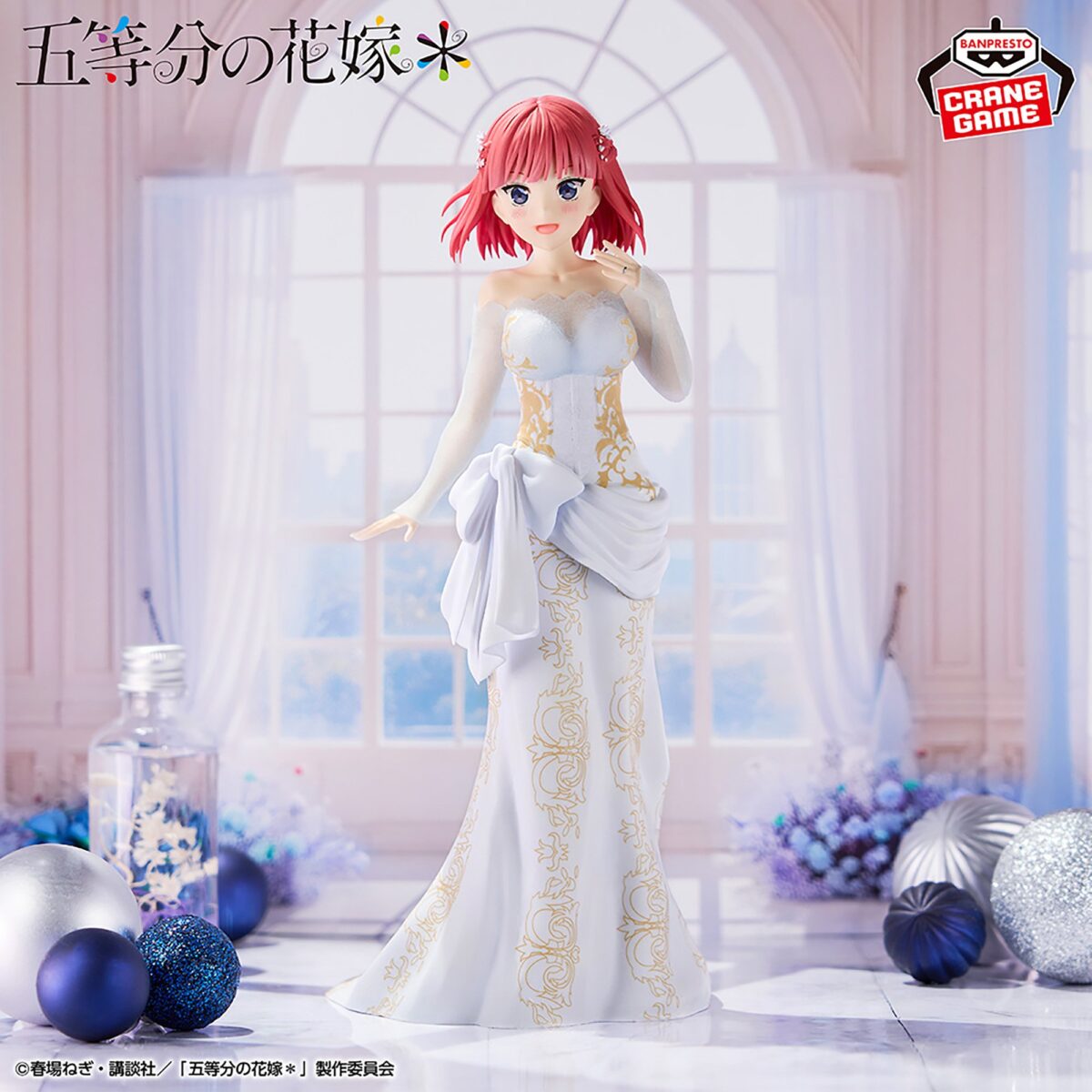 THE QUINTESSENTIAL QUINTUPLETS - Nino Nakano Figure Anime Original Drawing Exhibition ver.
