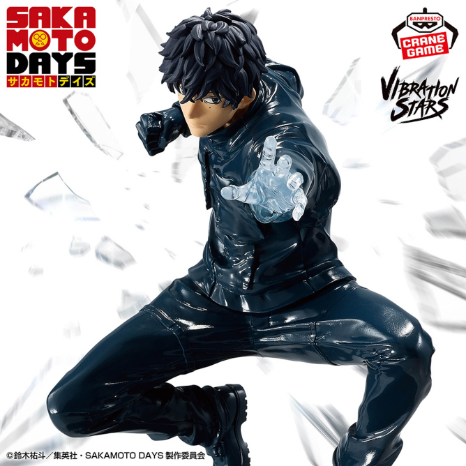 SAKAMOTO DAYS VIBRATION STARS - Seba Natsuki