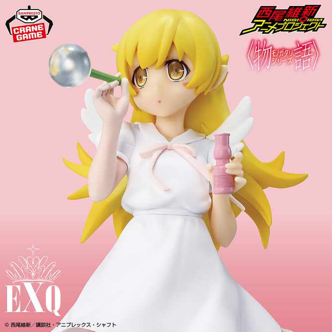 Nisio Isin Anime Project Monogatari Series EXQ Figure ~Shinobu Oshino~ -Celestial Feather ver.-