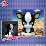 Jojo's Bizarre Adventure Room Light - Iggy