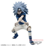 NARUTO SHIPPUDEN - VIBRATION STARS - Uchiha Sasuke Ⅱ