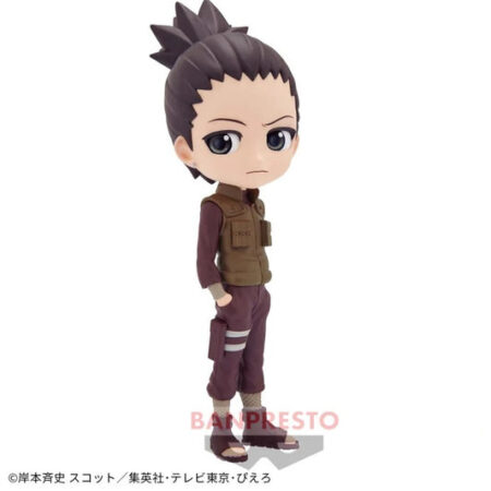 NARUTO SHIPPUDEN - Q posket - Shikamaru Nara B