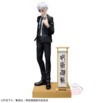 JUJUTSU KAISEN - Diorama Figure - Gojo Satoru (Suit Ver.)