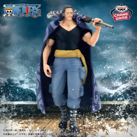 ONE PIECE THE DEPARTURE - BENN.BECKMAN