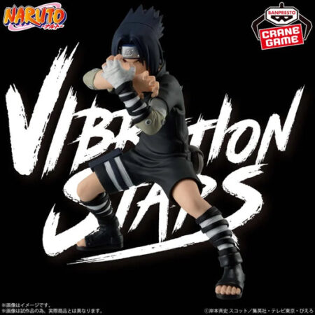 NARUTO - VIBRATION STARS - UCHIHA SASUKE - Ⅲ