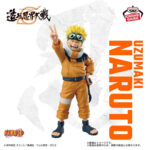 NARUTO - BANPRESTO FIGURE COLOSSEUM Sculpting Shinobi World War - Uzumaki Naruto