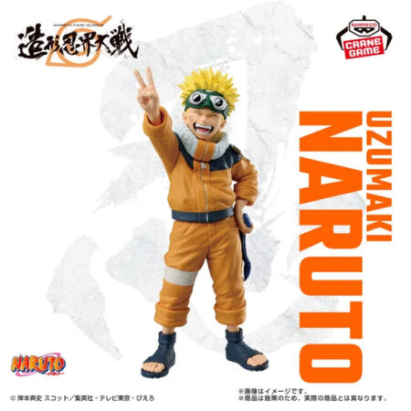 NARUTO - BANPRESTO FIGURE COLOSSEUM Sculpting Shinobi World War - Uzumaki Naruto