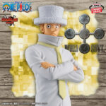 ONE PIECE - DXF - THE GRANDLINE SERIES - KAKU