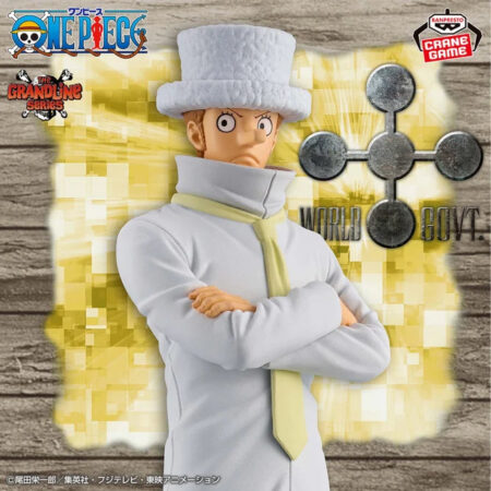 ONE PIECE - DXF - THE GRANDLINE SERIES - KAKU