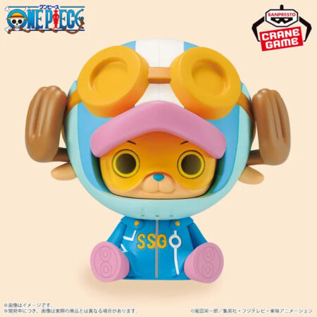 ONE PIECE SOFVIMATES Chopper Egghead Ver.