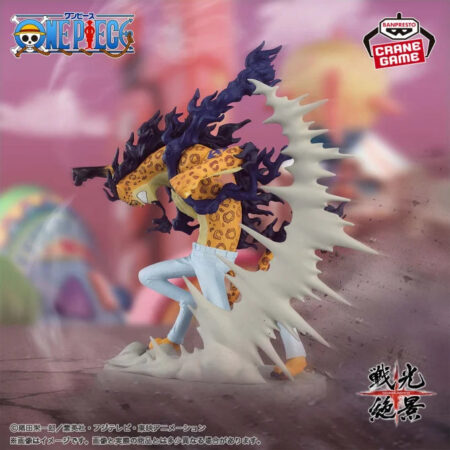 ONE PIECE Spectacular Battle Scenery - ROB LUCCI cat-cat Fruit Model: Leopard Awakening Form