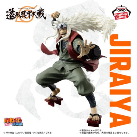 NARUTO SHIPPUDEN BANPRESTO FIGURE COLOSSEUM Sculpting Shinobi World War Jiraiya