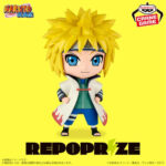 NARUTO SHIPPUDEN REPOPRIZE Minato Namikaze