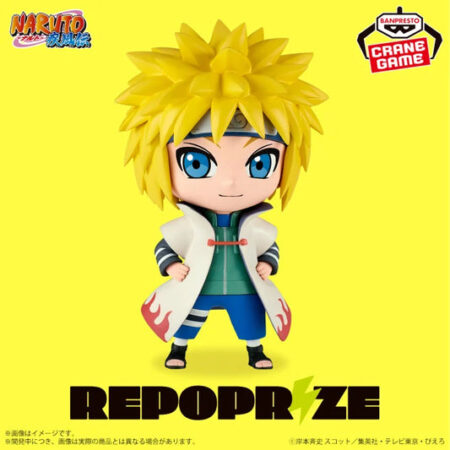 NARUTO SHIPPUDEN REPOPRIZE Minato Namikaze