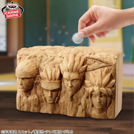 NARUTO FigLife! Hokage Rock