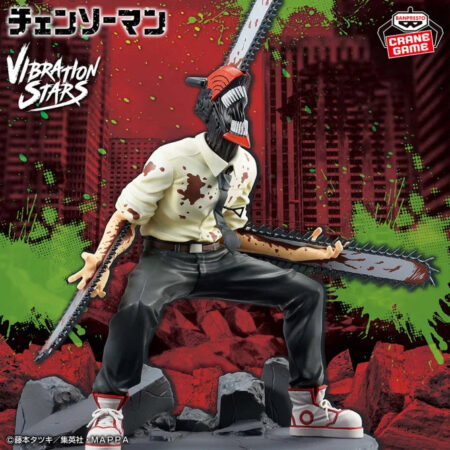 Chainsaw Man VIBRATION STARS - Chainsaw Man - SPECIAL