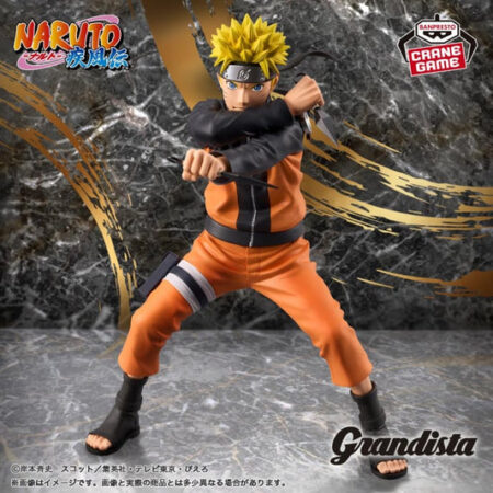 NARUTO SHIPPUDEN Grandista - Uzumaki Naruto