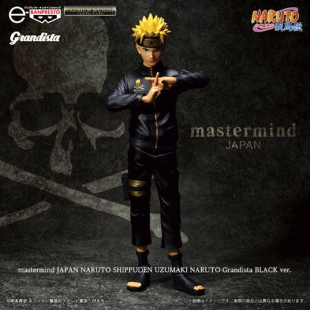 Premium Bandai mastermind JAPAN NARUTO SHIPPUDEN UZUMAKI NARUTO Grandista BLACK Ver.