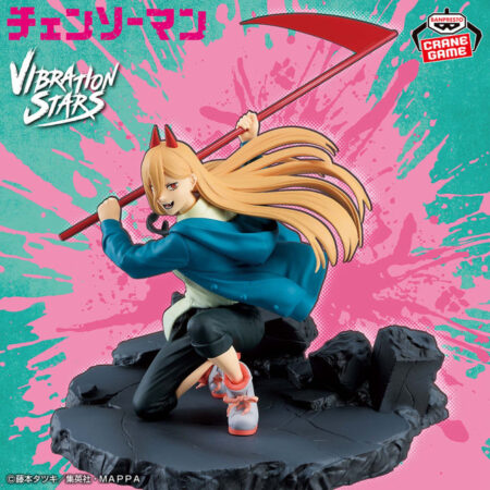 Chainsaw Man VIBRATION STARS - POWER - SPECIAL