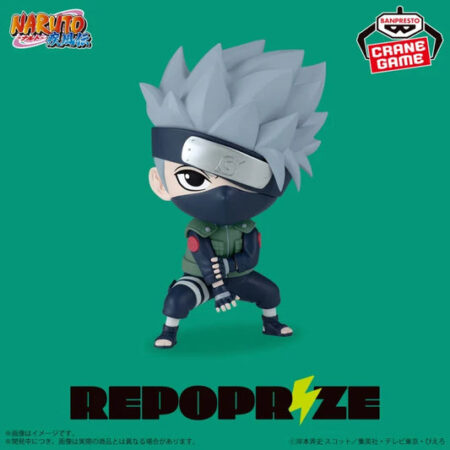NARUTO SHIPPUDEN REPOPRIZE Kakashi Hatake