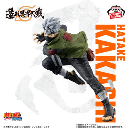 NARUTO SHIPPUDEN COLOSSEUM Sculpting Shinobi World War - Kakashi Hatake