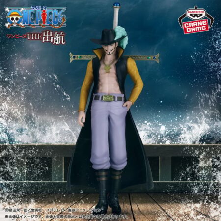 ONE PIECE - THE DEPARTURE - DRACULE.MIHAWK
