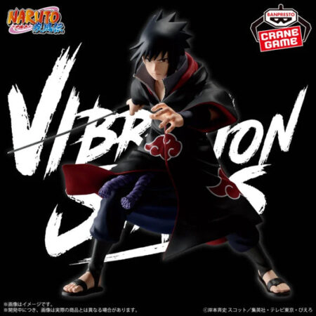 NARUTO SHIPPUDEN - UCHIHA SASUKE IV -  VIBRATION STARS