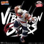 NARUTO SHIPPUDEN - KILLER BEE - VIBRATION STARS