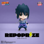 NARUTO SHIPPUDEN - Uchiha Sasuke - REPOPRIZE