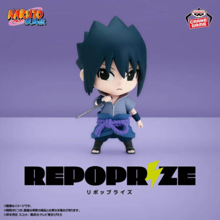 NARUTO SHIPPUDEN - Uchiha Sasuke - REPOPRIZE