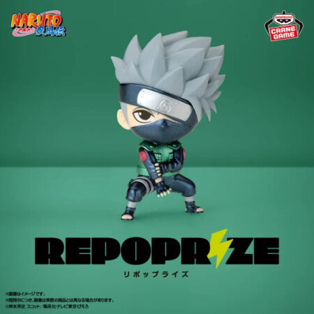 NARUTO SHIPPUDEN - Hatake Kakashi - REPOPRIZE