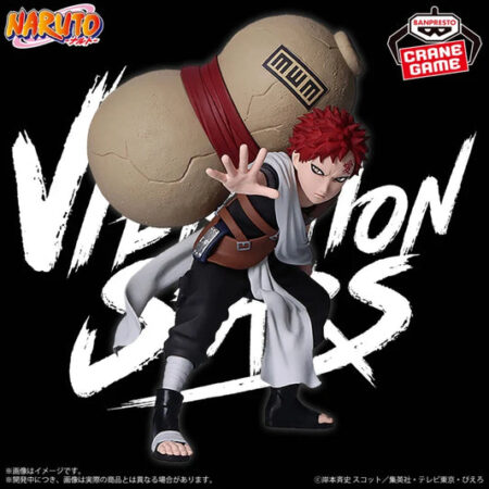 NARUTO - Gaara - VIBRATION STARS