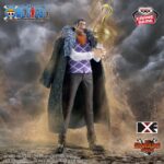 ONE PIECE - DXF - THE GRANDLINE SERIES - EXTRA - CROCODILE