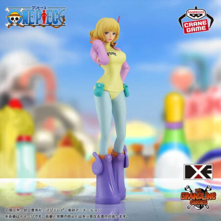 ONE PIECE - DXF - THE GRANDLINE SERIES ‐ Egghead Stussy