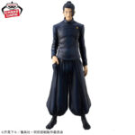 JUJUTSU KAISEN - KING OF ARTIST Gojo & Geto Hidden Inventory / Premature Death Special Ver. Suguru Geto