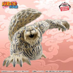 NARUTO SHIPPUDEN - SHUKAKU - Soft Vinyl Figure