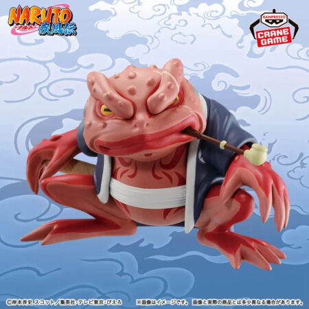 NARUTO SHIPPUDEN - GAMABUNTA - Soft Vinyl Figure