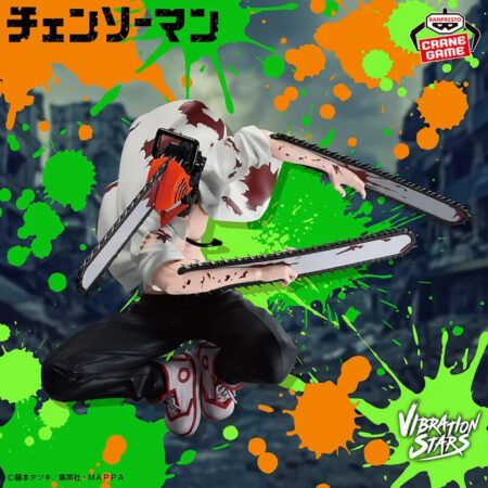 Chainsaw Man VIBRATION STARS - CHAINSAW MAN - Ⅱ