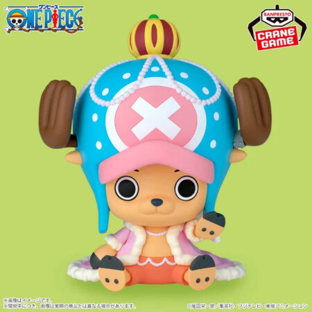 ONE PIECE - SOFVIMATES - Chopper Zou Ver.